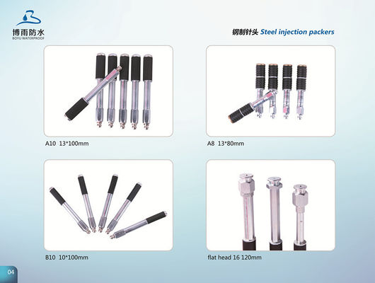 13*100mm A10 또는 10*100mm B10 쇼핑몰용 저압 방수 구더기 주사 포장기