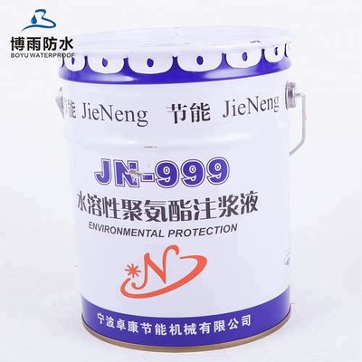 효과적이고 오래 지속되는 방수용으로 에포시 樹脂 주입 포장기 A8 13x80mm