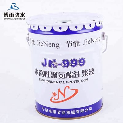 고압 PU 스틸 주입 표면 포장기 13 * 100 mm B10 스틸 가루링 가루링