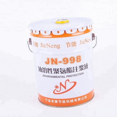 물 기반 폴리유레탄 폼 물질을 사용하여 얼음 방지성 방수 樹脂 코팅