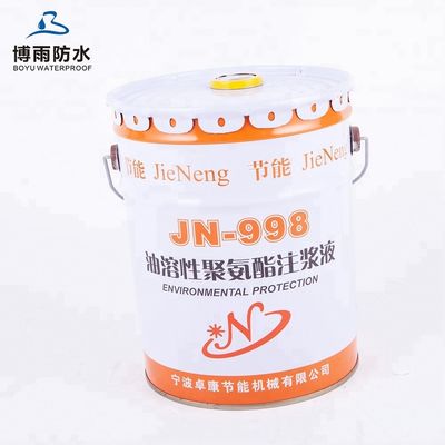 콘크리트 지붕 시스템을 위한 10kg 유연한 물 기반 폴리우레탄 방수 코팅