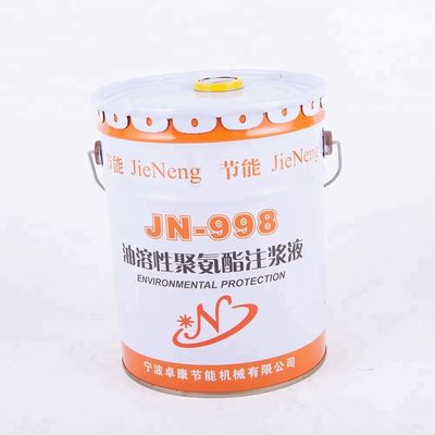 GF001 주사용 樹脂 오일 기반 폴리우레탄 폼으로 방수