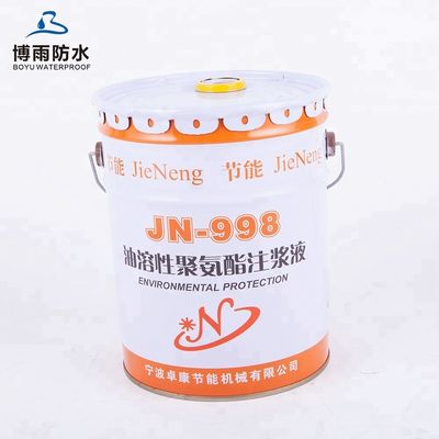 환경 친화적 인 지붕 방수 물 기반 폴리우레탄 코팅