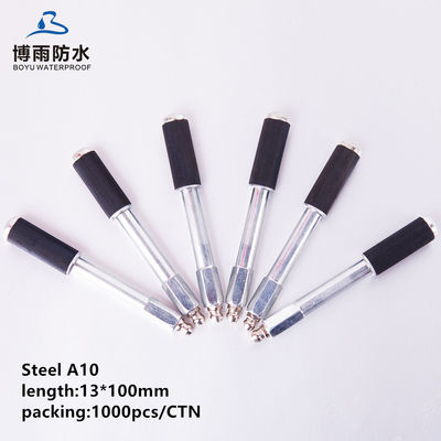 방수 재료 회색 포장재 스틸 10*150mm B15 주입 포장재